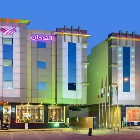 Diyafat Al Saada Serviced Apartments - Ishbillia Riyadh Eksteriør bilde