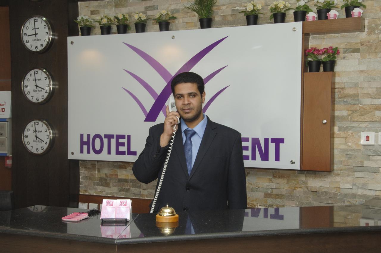 Diyafat Al Saada Serviced Apartments - Ishbillia Riyadh Eksteriør bilde