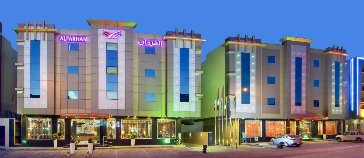 Diyafat Al Saada Serviced Apartments - Ishbillia Riyadh Eksteriør bilde